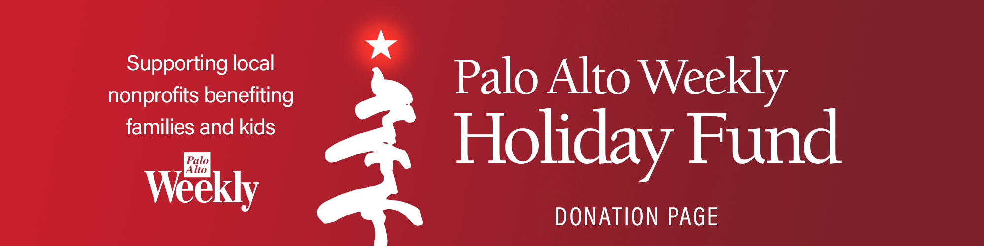 Holiday Fund Donation Page - 